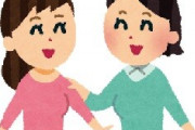 声優の仲良し事情ってよくわからないんだけど、やっぱり同じ事務所同士で固まっちゃうもんなの？
