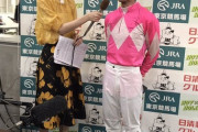 【競馬】競馬番組の高田秋さん、あまりにもデカすぎるwwwww