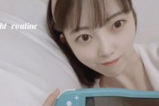 【画像】堀未央奈さん、加工のしすぎでインスタ動画のSwitchが曲がってるとTwitterでバズる