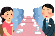 【悲報】金沢市さん、とんでもない条件で婚活パーティーを募集してしまう