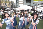 【日向坂46】小坂菜緒のセンターオーラがエグすぎる。
