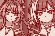 【ウマ娘】タイホ＆エフ子「((なんだ今の生き物…？))」