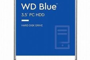 ウエスタンデジタル、設計上の欠陥に関連する旧型SMRハードドライブの故障を調査