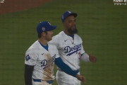 【MLB】ドジャースがスイープ負けを回避　大谷47号＆48盗塁など2安打3打点　カブス・鈴木も20号放つ