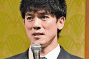 松井和夫(登録名:松井稼頭央)←この人ｗｗｗｗ