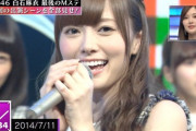 【乃木坂46】何年の白石麻衣が最強・・・？！