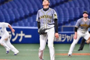 【悲報】阪神のリリーフの防御率、時刻表みたいになってしまう