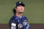 【海外の反応】今井達也が強豪アストロズと３年総額84億円で合意【MLB】