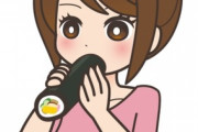 【朗報】浜辺美波さんのビッチ顔ｗｗｗｗｗ