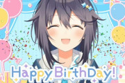 【にじさんじ】きらめの誕生日ポストのリプ、箱内より外部が多いのなんからしさあるな