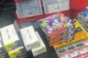 トレカ転売ヤーさん、空き巣に2000万円を盗まれて泣く😭