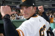 阿部監督は〝早朝ランニング〟継続ヤングＧに訴える「走ることの大切さ」 #プロ野球 |  本人が継続して走ってるってだけなのにお前らまともに文章も読めないの？