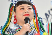 渡辺直美、差別的な衝撃過去動画を掘り起こされ終了危機！