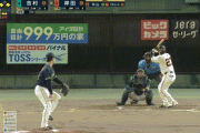【巨人対ヤクルト22回戦】巨人、１回裏２アウト一三塁から岸田のタイムリーで１点差に詰め寄る！！！！！！！！！！！！！！