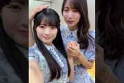 【動画】心月が手を繋いで走り出す相手は…💘#乃木坂46_告白したい病 #瀬戸口心月 #賀喜遥香 #乃木坂46