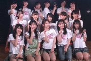 【朗報】AKB48チームK研究生公演開催決定！！！