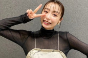 【速報】宇垣美里さん(29)「流行りのスカスカ前髪にしてみたよ～(ﾊﾟｼｬ」