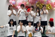 【櫻坂46】三期生ライブ、MCでのアンケートである事がバレてしまうBuddies