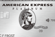 アメックス「こちら年会費、14万3千円になっております」