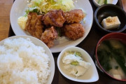 【食事】関東と関西で味噌汁を置く位置って違うんだな