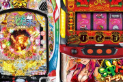 ユニバから「Pえとたま2」「S沖ドキ！ゴージャス」の発売が正式発表！沖ドキゴージャスは6.6号機・有利区間6000G対応でメダル機でも有利区間を気にせず遊べるように