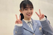 【日向坂46】平尾先生、ドラクエの次はこのゲームを取り入れる