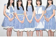 【朗報】　AKB 19期生はコミュ力が異常に高い