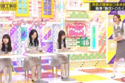【乃木坂46】この梅澤美波の圧倒的『お母さん』感www