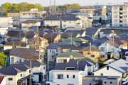 韓国人「現在の日本の衝撃的な住宅ローンの金利をご覧ください・・・」→「すごすぎ・・・」「羨ましすぎるわ（泣）」