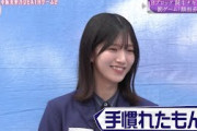 手慣れた働きをする村山美羽