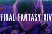 【FF14】「The Game Awards 2019」まとめ！3部門にノミネートされたFF14漆黒のヴィランズはどうなったのか、結果はこちら【画像有】