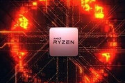 AMD Ryzen 9 3950Xプロセッサー向けの熱冷却ソリューション