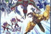 【遊戯王】「HERO」ってもっとヒーローらしく出来なかったんかね？