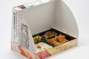 【弁当】淡路屋が「飛沫感染予防シールド付き弁当箱」開発、8月上旬から順次導入
