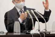 【朗報】サイゼリヤ社長「社員全員で選挙行くぞ！」←自民党ヒエヒエの模様