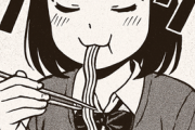 漫画でキャラクターが食事する時出る擬音でさ