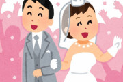 お前らがカツオだったら花沢さんと結婚できる？