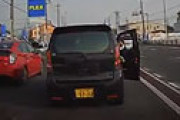 【動画】 越谷市の国道で銃のようなものを向けられる煽り運転被害　告発動画に衝撃走る
