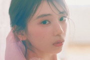 ファッション誌『Ray』が矢田萌華の素顔に迫る！【乃木坂46】