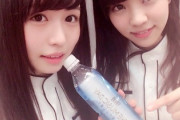 【櫻坂46】小林由依のインスタに長濱ねるが。。。