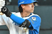 日本ハム・マイカ与那嶺、ひっそりと退団