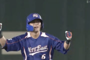 【朗報】日ハムドラ9上川畑、都市対抗打率.417ｗｗｗｗｗｗｗｗ