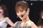 【乃木坂46】堪らんね.gif 3連発！『Actually…』久保賀喜×わいやで×ここ好き