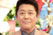 【女性蔑視】坂上忍さん「俺が過去に"ブスが嫌い"と言ってたのはスタッフからの提案です」