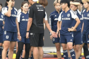 「監督の池田はすでに成功を味わっている」12年ぶりW杯制覇を目ざす、なでしこJをBBCが分析！“スター選手”に挙げたのは？