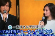 【動画】DAIGOと北川景子の結婚会見がいつ見ても良すぎる