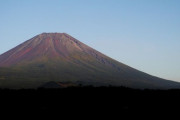 外国人「富士山が観測史上初めて11月に冠雪してないそうだ…」海外の反応