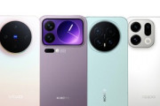 ソニーの次期スマホ｢Xperia 1 VIII(1M8)｣はどのデザインに近いかな？