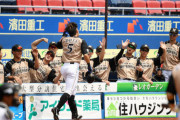 ソーシャルディスタンスに則ったプロ野球にありがちなこと