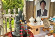 【朗報】安倍晋三神社、長野に建てられていた模様